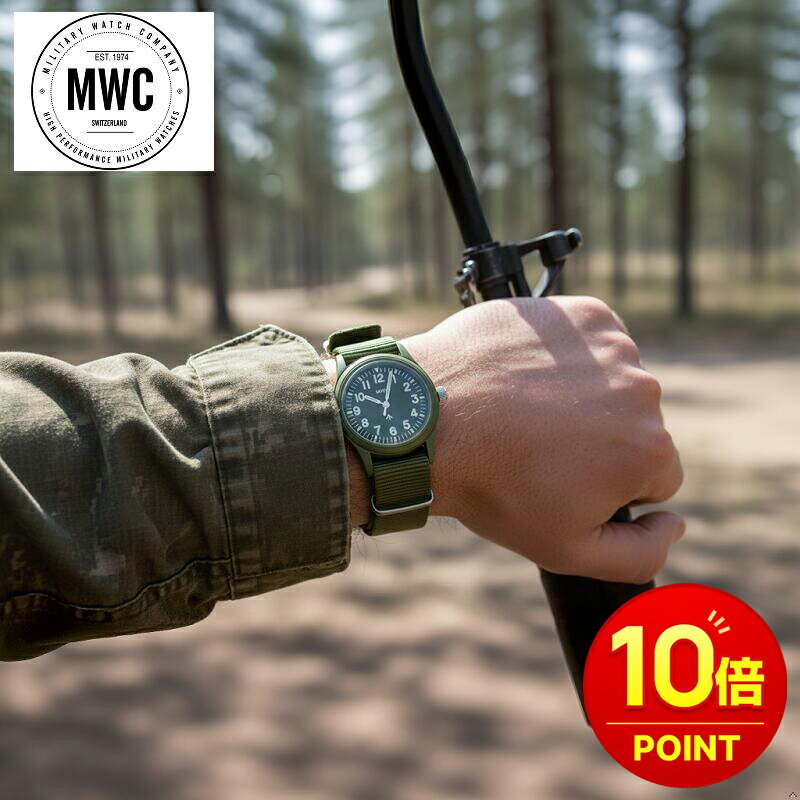 樂天商城 - 【楽天ポイント10倍】【新品】【国内正規品】MWC MIL/1966/OL 腕時計 卒業 入社 就職 ビジネス アウトドア ファッション ミリタリー サバゲ サバイバルゲーム メンズ レディース