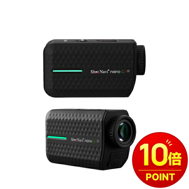 樂天商城 - 【楽天ポイント10倍】ShotNavi LaserSniper nano GR+ 「ゴルフ用レーザー距離計」 ゴルフ 距離測定器 距離計 防水