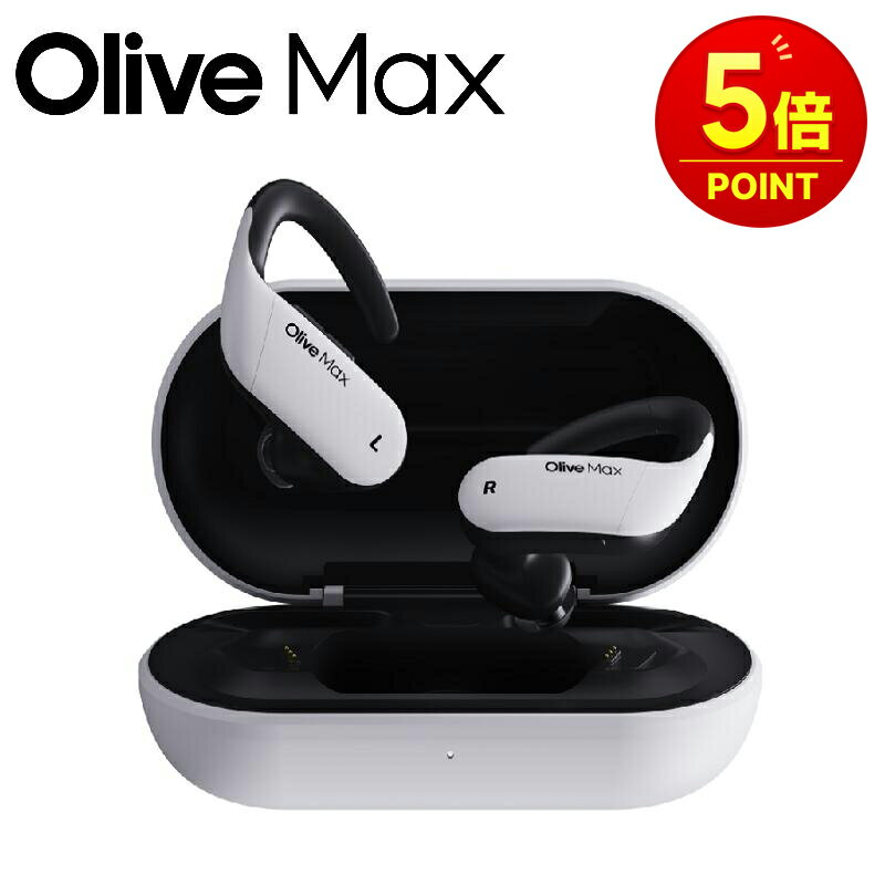 樂天商城 - 高性能集音器 耳掛け式集音器 オリーブマックス OliveMax 会話サポート 多機能 自分で調整 川島教授監修 脳トレ機能 軽量 高齢者 雑音除去 簡単操作 難聴 イヤファッション オリーブユニオン 補聴器検討中