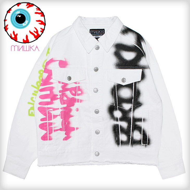 V系 ヴィジュアル系 ロックファッションの価格と最安値 おすすめ通販を激安で