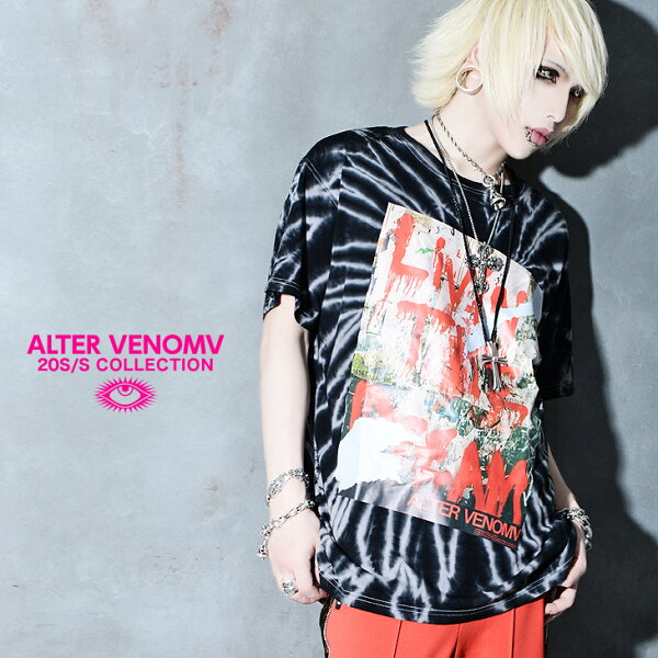 V系 メンズ Tシャツ みんな探してる人気モノ V系 メンズ Tシャツ メンズファッション V系 メンズ Tシャツ みんな探してる人気モノ V系 メンズ Tシャツ メンズファッション