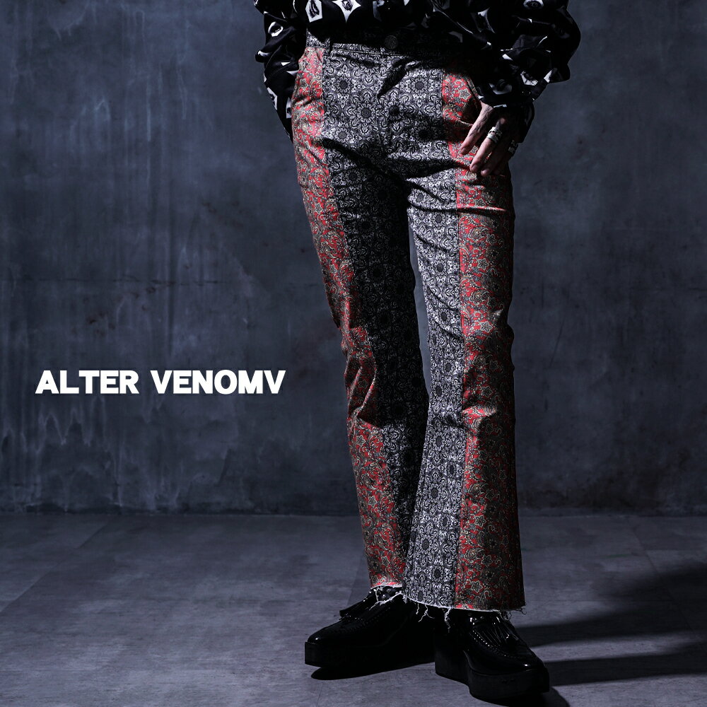 楽天市場】ロック ファッション（スタイル（パンツ）フレアパンツ