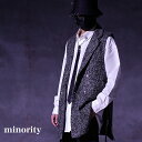 V系 ジレ ベスト ロング丈 ロングジレ ベスト ホスト ツイード ヴィジュアル系 ファッション オーバーサイズ 黒 ブラック ブラックコーデ モード系 白 ホ...