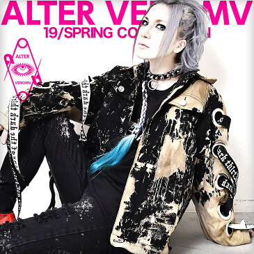 【ALTER VENOMV オルターベノム】Burn JACKET†Gジャン ジージャン デニムジャケット ブリーチ タイダイ V系 ファッション メンズ ブランド ビッグシルエット ヴィジュアル系 ビジュアル系 ロック ROCK パンク 派手 韓国 個性的 個性派 レディース Oz オズ