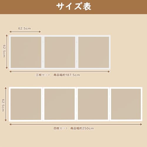 Qonimm 犬フェンス ペットフェンス ペットゲート ベビーゲート 置くだけゲート 自立型ゲート 高さ62.5cm 三枚セット 長さ187.5cm ロングゲート アクリルゲート 透明ゲート 折りたたみゲート 犬フェンス ベビーフェンス 置くだけ Z字 L字