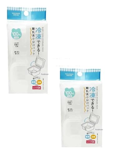 (2個セット）冷凍できる 離乳食 小分け パック 100mL 6P 離乳食作り 離乳食 調理 小分けトレー 小分けパック ブロックトレー 冷凍 保存容器 保存 作り置き 2個セット品のサムネイル