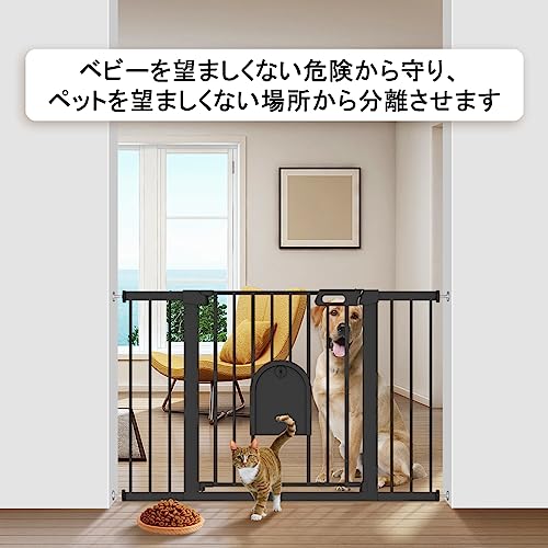 Fairy Baby ベビーゲート ペットドア付き 猫 犬 ゲート 高さ76cm ベビーフェンス 突っ張り式 ダブルロック 自動閉鎖 両開き扉 赤ちゃんゲート ベビーガード 玄関 階段 拡張フレーム付き 取付幅61-68CM ブラック