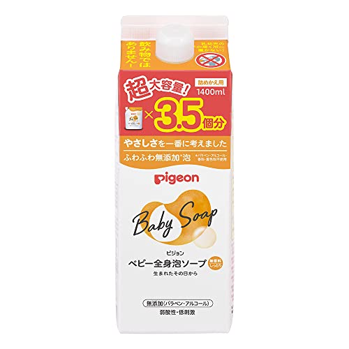 ピジョン Pigeon ベビー全身泡ソープ しっとり 詰替用 3.5回分 1400ml