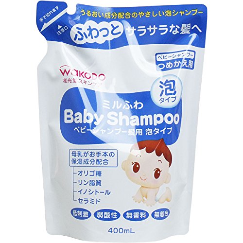 和光堂 【セット品】ミルふわ ベビーシャンプー髪用 泡タイプ つめかえ用 400ml ×3個