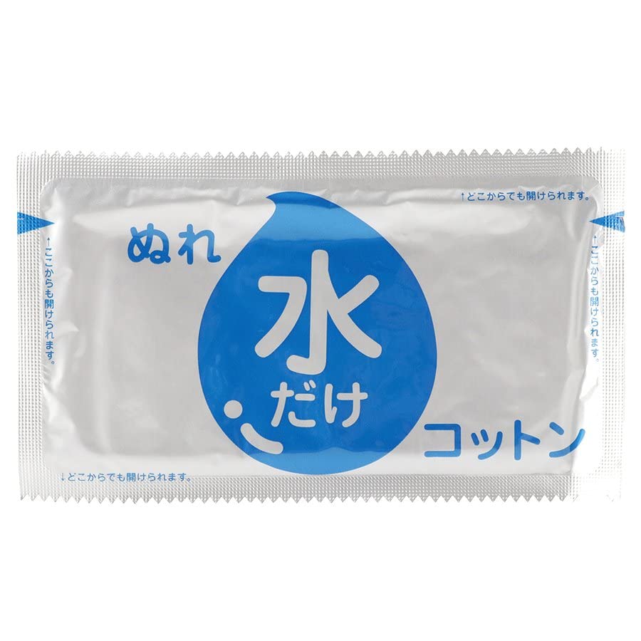 大衛 アメジストマタニティ ママとベビーの水だけぬれコットン 100包入×10個