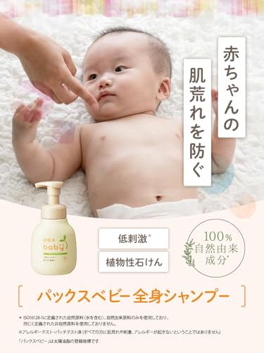 【単品13個セット】ムーニーマンMおすわり・はいはい~52枚 ユニ・チャーム(代引不可)【送料無料】