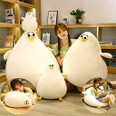 もっちりクッション カモメぬいぐるみ クッション ぬいぐるみ 抱っこクッション カモメ 26cm 40cm 68cm 85cm もっちりクッション 抱きまくら 抱き枕 面白い 可愛い おしゃれ フワフワ 癒しグッズ 癒し 枕 ソファー ベッド 床(3)