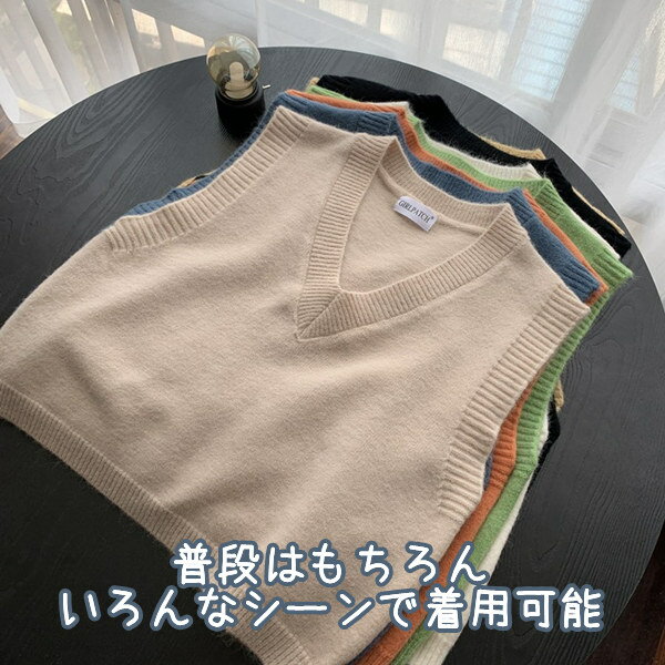 ニットベスト ベスト Vネック スクールベスト ホワイト 年間使いやすい 男女兼用 セーター 制服 学生服 高校 中学 通学 ニット スクール 学校 ニット スクール セーター ライン入りニットベスト デイリー シンプル 刺繡 春 秋 可愛い おしゃれ
