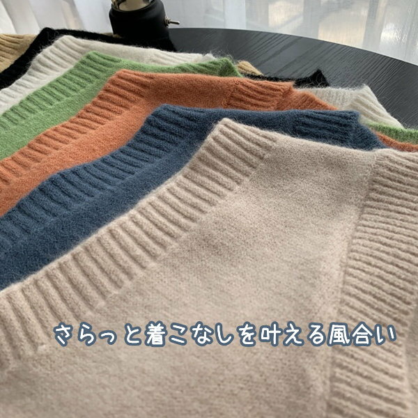 ニットベスト ベスト Vネック スクールベスト ホワイト 年間使いやすい 男女兼用 セーター 制服 学生服 高校 中学 通学 ニット スクール 学校 ニット スクール セーター ライン入りニットベスト デイリー シンプル 刺繡 春 秋 可愛い おしゃれ