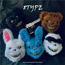 怪しげ可愛い♪ ハロウィン 兎 熊のかぶり物 マスク お面 立体 コスプレ 仮装 仮面 被り物 メンズ コスチューム お面 イベント パーティー ダンス 余興 ...