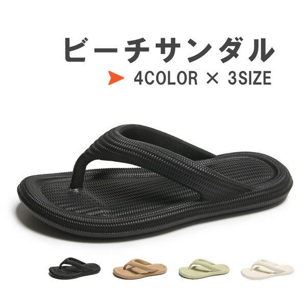 ӡ ӡ 4顼 ǥ  ȥ󥰥 eva    ⤭䤹 ߤ ӡ 塼   ס ȥɥ гݤ ι 餫 ʤ