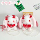 ウサギバッグ ロリータ バッグ ウサギ ショルダーバッグ ラシャ テディベア 森ガール レディース かわいい レディース Lolita ゴスロリ ゆめかわいい かわいい もこふわ ゆるふわ