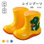 å 쥤֡ Ĺ 3 ε ưʪ Ҷ ˤλ λ  Ф  ߱к Ļ   ɿ   ɿ ̱ ̳  İ ͷӥ塼 rainboots 쥤󥷥塼 14-19cm