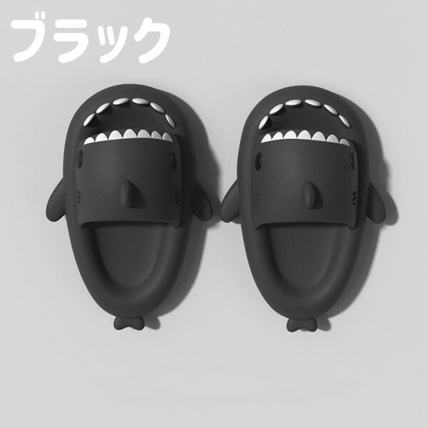 フィッシュサンダル子供サメ魚の形スリッパ可愛いキッズ通気性ビーチサンダル靴シューズアウトドアバスルーム水遊びOK良好な柔軟性ユニークビーチサンダル室外室内用部屋履きギフト鮮やかプレゼントビーチ用プール用