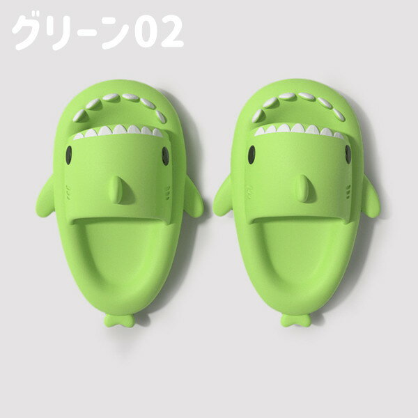 フィッシュサンダル子供サメ魚の形スリッパ可愛いキッズ通気性ビーチサンダル靴シューズアウトドアバスルーム水遊びOK良好な柔軟性ユニークビーチサンダル室外室内用部屋履きギフト鮮やかプレゼントビーチ用プール用