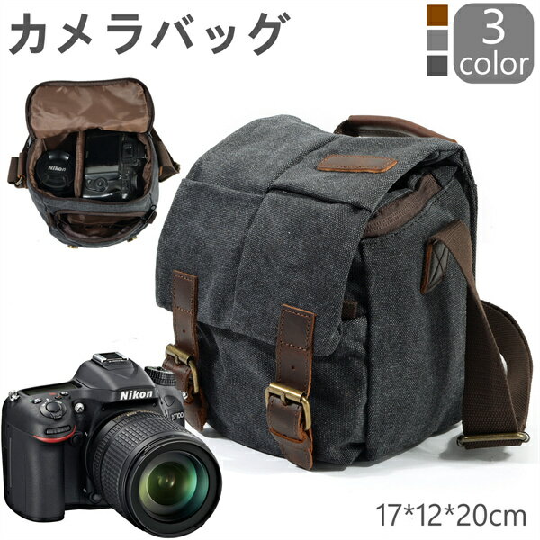 一眼レフ カメラバッグ ショルダー レディース メンズ 17*12*20CM 仕切り付き レンズ収納対応 カメラケース 一眼レフカメラバッグ おしゃれ 女子 初心者 初心者向け 男の子 女の子 男女兼用 カメラマン 撮影専用