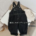 オーバーオール 子供服 サロペット オールインワン ユニセックス 着回しやすい お出掛け お揃いコーデ 女の子 男の子 通園 通学 キャンプ カジュアル 春 夏...