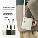 【期間限定クーポン配布中】ミニショルダーバッグ コンパクトバッグ スマホポーチ 通学 お出かけ レディース メンズ 肩掛け ショルダー バッグ 斜めがけバッグ ...