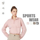 レディースウエア アウトドアウエア トップス スポーツウエア スポーツジャケット 運動着 防水 防風 UVカット おしゃれ ゆったり 通気 春夏 通勤 ヨガ ジ...