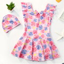 水着 子供 女の子 ワンピース kids みずぎ 女児用 水遊び スイムウェア キッズ用品 可愛い 子ども こども 日焼け防止 UV対策 レッスン着 子供水着 プール ビーチ 海水浴 練習用 ベビー水着 ガールズ YY089Y スイミング プール90/100/110/120/130/140/150 キャップ付き(4)