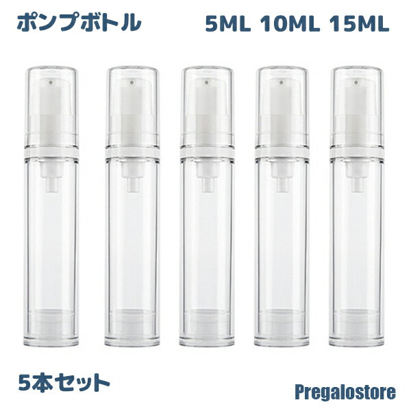   |v{g 5{Zbg lփ{g  as+ppe {g lߑւ e 5ML 10ML 15ML