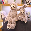 ナマケモノ 抱き枕 ぬいぐるみ 大きい キャラクター うつぶせ枕 枕 ロング 動物 アニマル あったか かわいい 子供 女性 誕生日 なまけもの ゴリラ ワンコ...