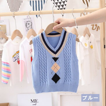 女の子 男の子 スクールベスト 子供 フォーマル 入園式 ベスト Vネック ベスト お受験 小学生 通園 通学 ベスト ニットベスト 制服 入園準備 子供ベストセーター ベビー ニット 通気性 弾性 児童服 秋 柔らかい こども 七五三 幼稚園 子供ギフト キッズ服