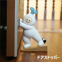 ドアストッパー 可愛い 大根 玄関 おしゃれ インテリア 置物 扉 プレゼント ギフト インテリア ドア ストッパー ブックエンド 便利 固定 オフィス 開けっ...