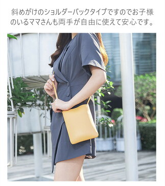 ミニバッグ レディース ショルダーバッグ 斜め掛け スマホポーチ スマホバッグ 財布 携帯入れ 小銭入れ 小物入れ 軽量 おしゃれ 可愛い 海 花火大会 旅行 ショルダーバッグ 斜め掛け 大人 小さめ スマホケース ポーチ 携帯バッグ 携帯入れ 小銭入れ カード収納