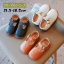 子供 靴 フォーマル シューズ 女の子 フォーマルシューズ キッズ 発表会 入学式 通学 お宮参り 超可愛い コスプレ 靴 ジュニア 女子 靴 パーティー用 ブ...