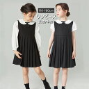 重ね着 フォーマル ワンピース 女の子 春秋 韓国 子供服 セットアップ 長袖 半袖 子どもドレス ワンピース 入学式 スーツ 女の子 卒園式 子供服 スーツ フォーマルスーツ 七五三 卒業式 子供 スーツセット 小学生 結婚式 ジュニア 通園 通学