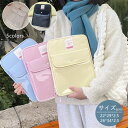 パソコンバッグ パソコンケース 熊 パソコンカバン 持ち運び タブレット ケース 手提げ バッグ 防水 ケース おしゃれ 女性 軽量 保護ケース カバン 収納 ...