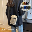 【7日限定クーポン配布中】ミニバッグ レディース ショルダーバッグ 斜め掛け スマホポーチ スマホバッグ 財布 携帯入れ 小銭入れ 小物入れ 軽量 おしゃれ 可愛い 海 花火大会 旅行 ショルダーバッグ 斜め掛け 大人 小さめ スマホケース ポーチ 携帯バッグ 携帯入れ 小銭入れ