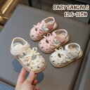 キッズ フォーマル サンダル 靴 プリンセス シューズ 滑り止め 通気性 子供 靴 キッズ 女の子 幼児用 赤ちゃん 通園 カジュアル シューズ 春夏秋 軽量 可愛い おでかけ 子供靴 キッズ靴 結婚式 入園式 入学式 カジュアルシューズ セレモニーシューズ キッズ