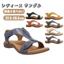 厚底 サンダル レディース 疲れない サマーサンダル 靴 レディース サンダル 歩きやすい スニーカーサンダル スリッパ 風 ウェッジソールサンダル 靴 春夏 ...