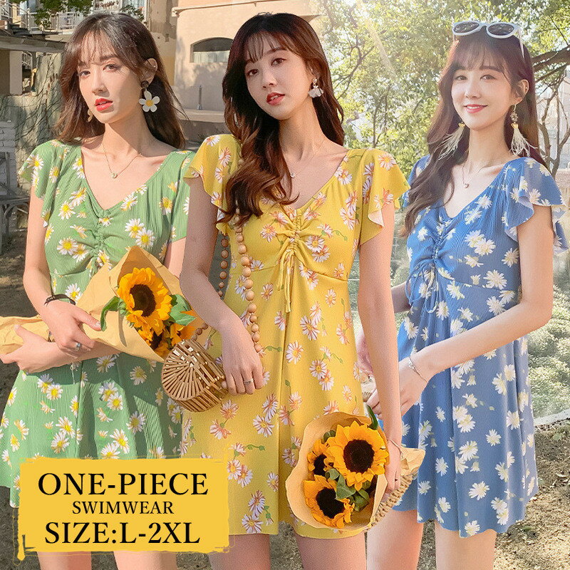 水着 ワンピース レディース セクシー オールインワン 大人 水着 女性 セクシー 海 温泉 プール みずぎ 遊び 小胸 ぽっちゃり ママ水着 ワンピース水着 体型カバー水着 レディース 可愛い ピンク ショートパンツ ?せて見える