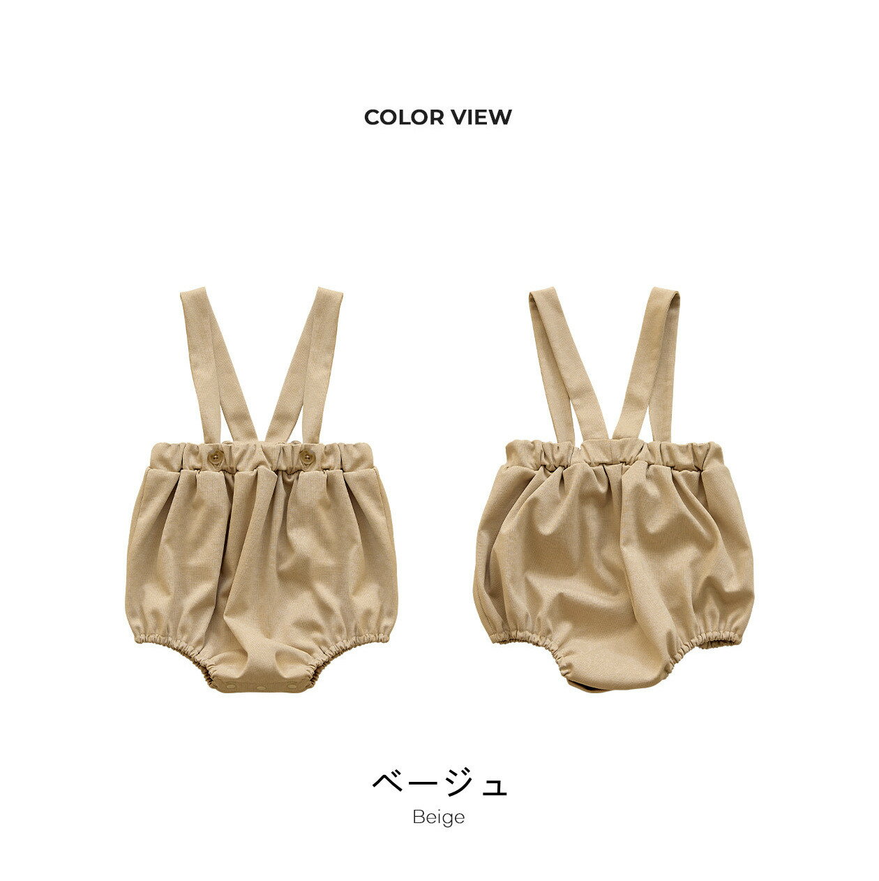 ベビーロンパース 可愛い オールインワン ベビー服 子供服 女の子 男の子 シンプル 男女兼用 プレゼント ギフト 出産祝い カバーオール 新生児 赤ちゃん ロンパース 半袖 春夏 誕生日 幼児 可愛い ベビーウェア 出産祝い お食い初め 記念写真 ベビー服 男の子 2