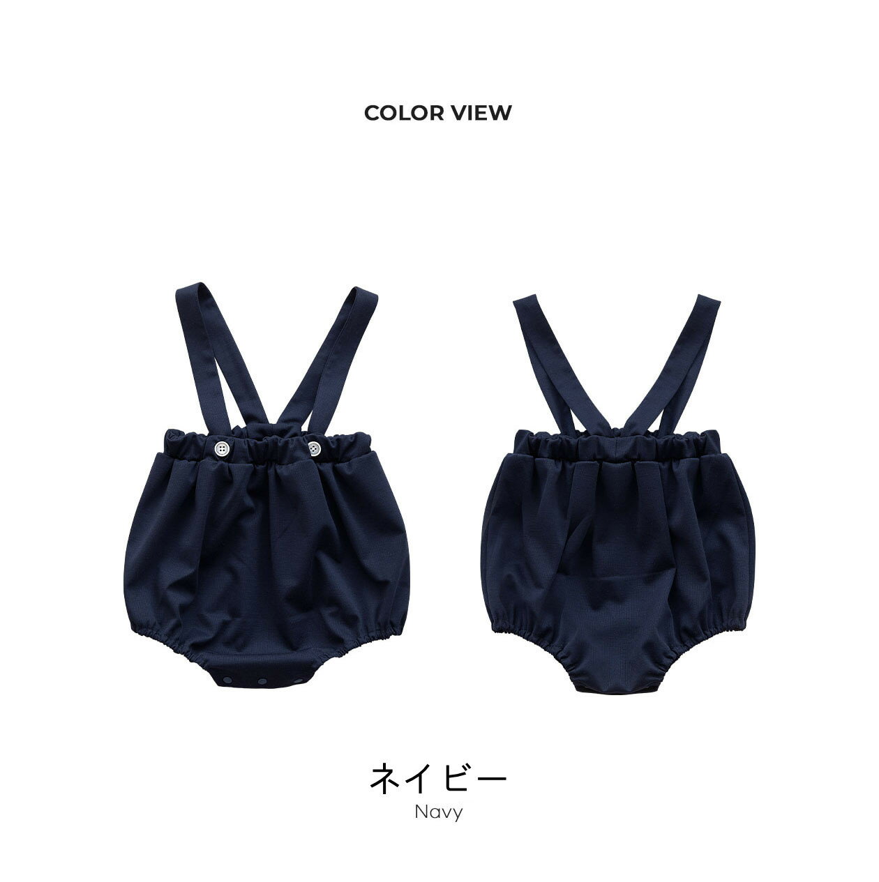 ベビーロンパース 可愛い オールインワン ベビー服 子供服 女の子 男の子 シンプル 男女兼用 プレゼント ギフト 出産祝い カバーオール 新生児 赤ちゃん ロンパース 半袖 春夏 誕生日 幼児 可愛い ベビーウェア 出産祝い お食い初め 記念写真 ベビー服 男の子 3