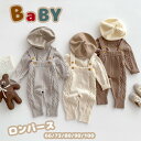 赤ちゃん 服 トップス サロペット ズボン サンタ 着ぐるみ ベビー服 コスチューム クリスマス 長袖 ベビー 新生児 赤ちゃん服 可愛い ギフト クリスマス服...