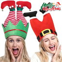 サンタ帽子 サンタクロース帽子 サンタハット クリスマス 帽子 ジョーカー帽 キャット レディース帽子 メンズ帽子 可愛い かわいい 面白い クリスマス帽子 ク...