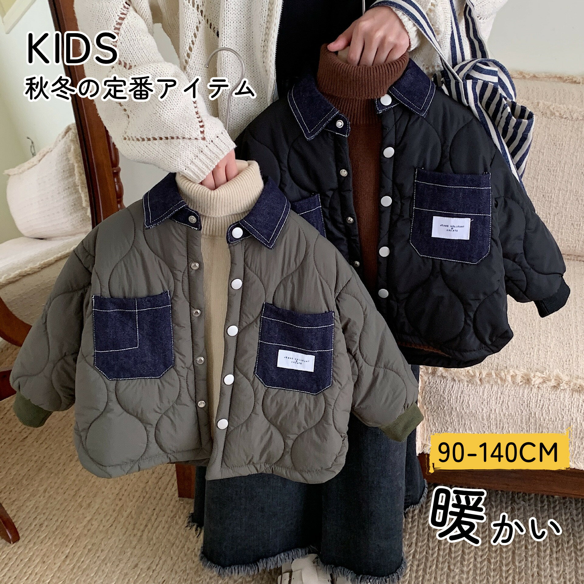 コート ベビー 着ぐるみ もこもこ モコモコ ジャケット 防寒着 女の子 男の子 ベビー服 子供服 秋 冬 アウター 可愛い ショート丈 キッズコート 通学 キ...