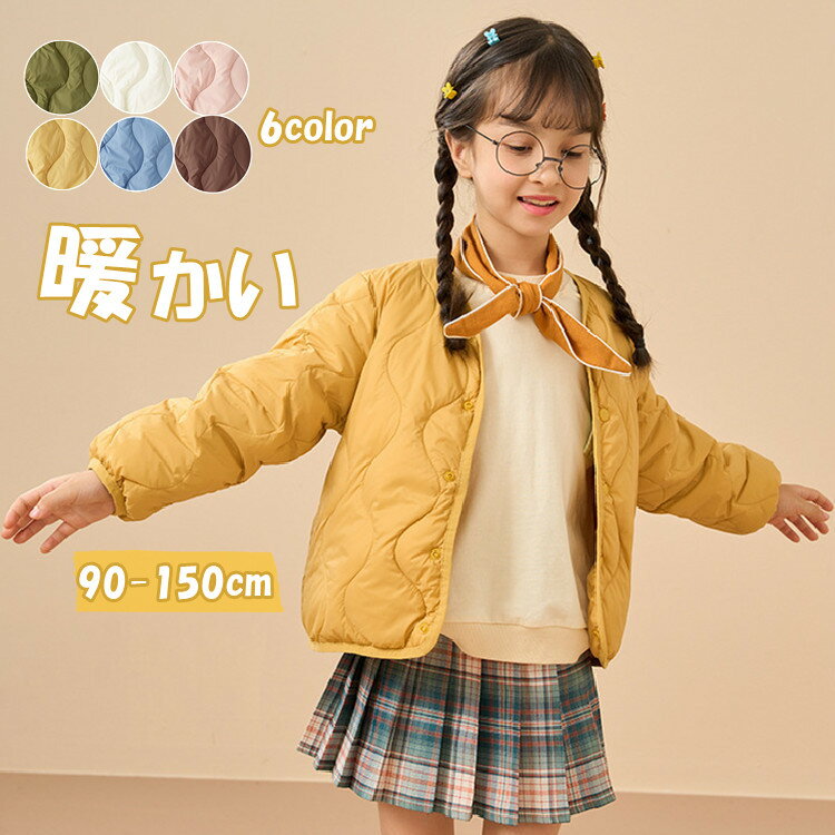 コート ベビー ジャケット 防寒着 女の子 男の子 ベビー服 子供服 秋 冬 アウター 可愛い ショート丈 キッズコート 通学 キッズ服 防寒 秋冬 アウター ...