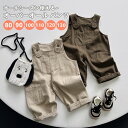 【新作7日限定クーポン配布中】オーバーオール パンツ カジュアル ロングパンツ こども サロペット ベビー ジュニア KIDS 子供服 ジーンズ オールインワン...
