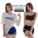 【季節限定クーポン配布中】レディース 水着 女の子 水着セット 韓国 ファッション スポーティー 体型カバー 3点セット セパレート タンキニ ショートパンツ ...