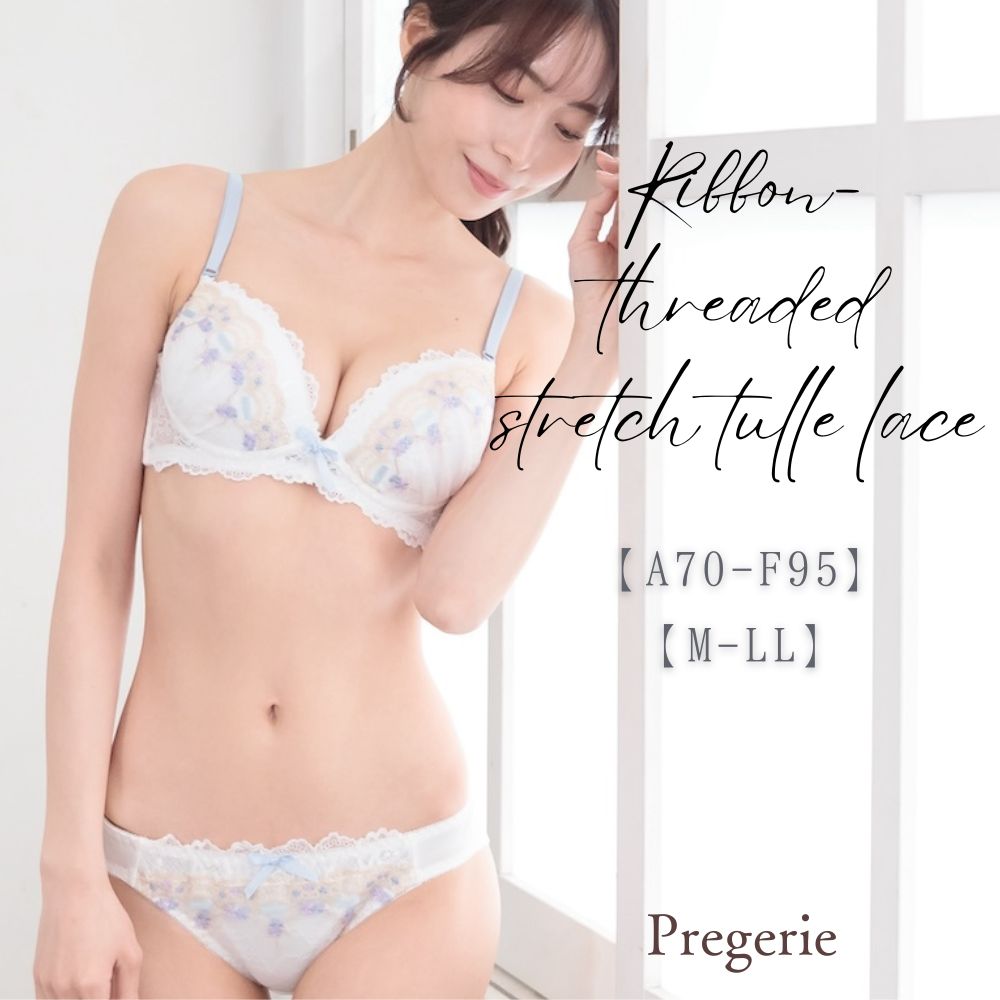 ブラジャー ショーツ セット ブラショーツ セット ブラ ショーツ 上下セット 大きいサイズ リボン チュール レース A B C D E F 70 75 80 85 90 95 M L LL ノンワイヤー ワイヤー ブラショーツ ブラジャー セット 下着 レディース 女性 10代 20代 30代 40代 50代 盛れる